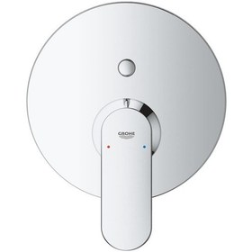 Resim Grohe Eurosmart Cosmo. Ankastre Banyo Duş Bataryası 2 Çıkışlı Div Krom 