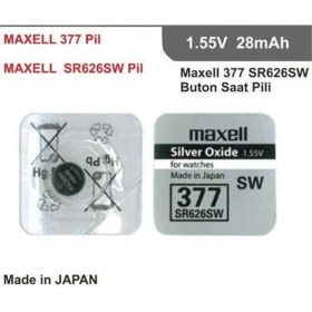 Resim Maxell SR-626SW Para Pil (377) - Adet 