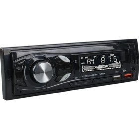 Resim Çift Usb/sd/fm/aux/bluetooth Kumandalı Oto Teyp 4X60 Watt CS-107 (4887) 