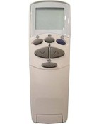 Resim Arçelik 3915 Uyumlu Klima Kumanda 