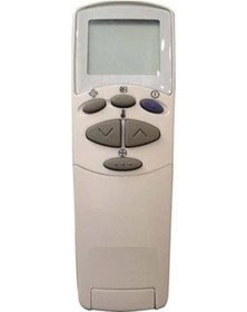 Resim Arçelik 3915 Uyumlu Klima Kumanda 