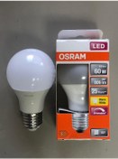 Resim 5 Adet Osram E27 Dimli Led Lamba 8,8w 60w 806 Lümen 2700kelvin S 