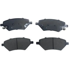 Resim Chery Tiggo 8 Pro & Omoda 5 Ön Fren Balata Takımı (Uzun Kulaklı) – OEM Uyumlu Güvenli Frenleme 