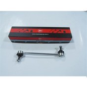 Resim Ford Transıt Connect- 09/14 Viraj Askı Z Rot Ön Sağ Taraf /sol Taraf Aynı Adet 238mm 