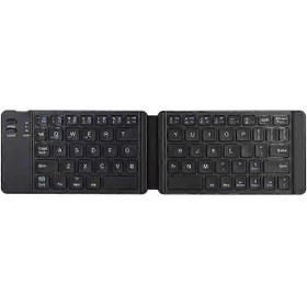 Resim Uyumlu Mini Klavye Kablosuz Bluetooth Katlanabilir Klavyeler Şarj Edilebilir S225 Ratetime Diğer 