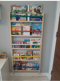 Resim Mrtahsap Montessori Kitaplık 5 Katlı Renkli Çıtalı (En 75 Cm) 