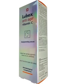 Resim Lubex Vitamin C Konsantre 25 ML 