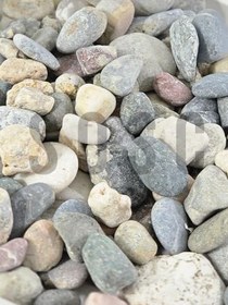 Resim SOSC Doğal Nazilli Dere Çakıl Taşı, Tamburlanmış Dekoratif Taş, Renkli Dolomit, 2-4 cm, 3 Kg, Saksı Dibi, Akvaryum ve Bahçe Düzenleme 