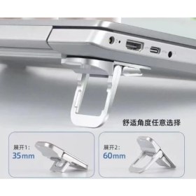 Resim TeknoKapsül 2'li Paket Ayarlanabilir Laptop Standı - 2 Kademeli Ergonomik Yükseltici, Katlanabilir Taşınabilir 