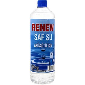 Resim Renew Saf Su 1 Litre - Akü ve Ütü İçin Kullanıma Uygundur 