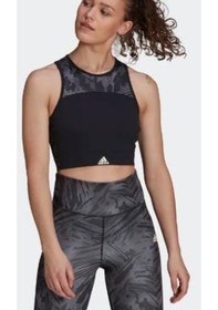 Resim Adidas U4U Aeroready Sporcu Sütyeni - Siyah Gv6581 001 