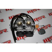 Resim Yamaha-Honda-Atv Çift Silindir Üst Grup Karbüratör (538944132) 