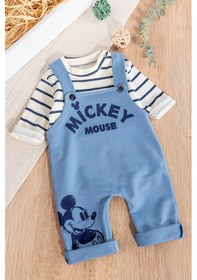 Resim Figürlü 2'li Erkek Bebek Tulum Salopet Takım İndigo 