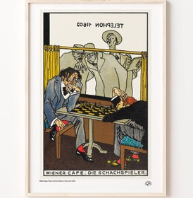 Resim Satranç Oyuncuları, Poster 