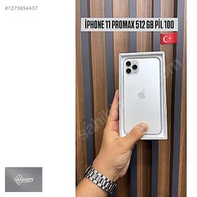 Resim Apple iPhone 11 Pro Max İkinci El TR | 512 GB | Gümüş 