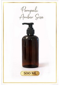 Resim Dozajlı Basmalı Başlık Amber Şişe 500 Ml - Çok Amaçlı Amber Şişe 