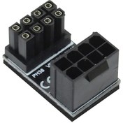 Resim JEYI Atx 8pin(m) To 8pin(fm) W Tipi Ekran/grafik Kartları Için 180 Derece Açı Dönüştürücü Adaptör 