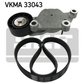 Resim Skf Vkma33043 Alternator Rulman Kıtı P307 P1007 1,4hdı P307 P206 1,6hdı 16v Klımalı Focus Iı / Iıı Fıesta V / Vı 03 / F 