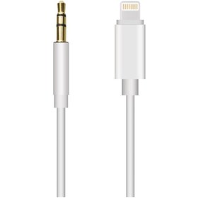 Resim HİQONİC IPhone 7 8 X Max 11 12 Pro Uyumlu Lightning To Aux Kablo 1mt Müzik Kulaklık Ses Dönüştürücü 