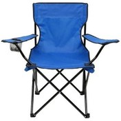 Resim Captain Kamp Sandalyesi İthal Katlanır Bardaklı Koltuk 