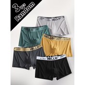 Resim 3 Adet Erkek Düz Renk İç Çamaşırı - Nefes Alabilir, Rahat Kullanım Boxer Brief | Esnek Bel Bandı ile Polyester Karışım Şık Spandex Kenarlığı, 12 Numara ve Üzeri Boyutlar Ýüpeksiz Yalnızca Elde yık ýapılma destekli içlikler, 12 şekilli çekmece baskılar erişkin boyut, 13 öncelikli ürün gerekliligi rahatsız iç giyim klasiki dizayn hafif kumaş çekici malzeme tavsiye edilen gezi eğlence PLUS SIZE 