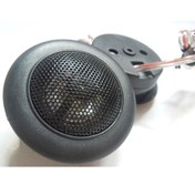 Resim TWEETER DOME 1" 120W 2 ADET NAVIGOLD NAG-260 TWEETER DOME 1" 120W 2 ADET NAVIGOLD NAG-260