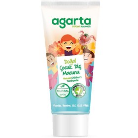 Resim Doğal Çocuk Diş Macunu 75 ml - STD / STD 