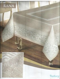 Resim Jakarlı Kir Leke Tutmaz Su Geçirmez Masa Örtüsü 