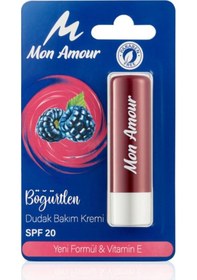 Resim Mon Amour Böğürtlen Dudak Bakım Kremi SPF20 