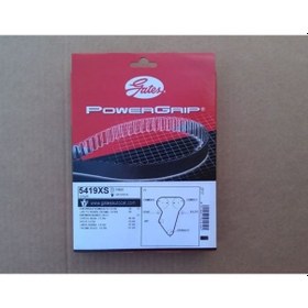 Resim Triger Kayış 5419xs 127 Diş Kalos Lacettı 1.4 1.6-16v Nubıra Rezzo 96183352 