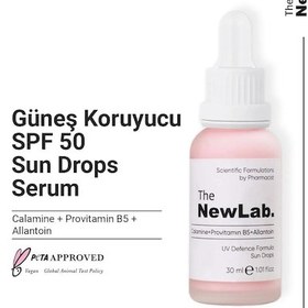 Resim The NewLab Güneş Koruyucu Spf 50 Sun Drops Serum (Uva / Uvb Pa ) 