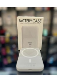 Resim Subzero Bc22 5000mah Magsafe Powerbank Mt06p 