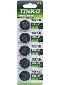 Resim TINKO CR2450 3V Lithium Pil - 5Li Blister Paket 