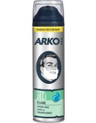 Resim Arko Klasik Hassas Ciltler İçin Tıraş Jeli 200 ML 