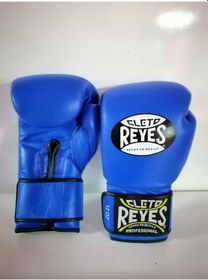 Resim Rekortmenspor Reyes Marka Deri Boks Eldiveni 10-12-14-16 Oz Büyüklükte (530713706) 