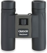 Resim STOREMAX Trailmaxx kompakt ve hafif dürbün 1157054 