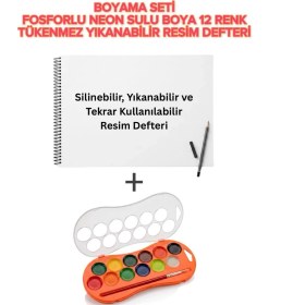 Resim The Monarch Co Yıkanabilir Tekrar Kullanılabilir Resim Defteri ve 12 Renk Fosforlu Neon Sulu Boya Seti 