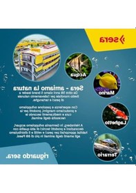 Resim Probiyotik Discus Büyüme Gıdası, 10.000 Ml 