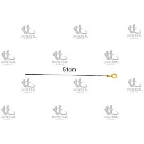 Resim Çubuk Yağ Corolla Benzli 07-18/auris Benzli 