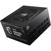 Resim MSI Mag A850gl Pcıe5 850w 80 Gold Full Modüler Power Supply 