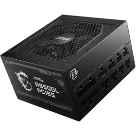 Resim MSI Mag A850gl Pcıe5 850w 80 Gold Full Modüler Power Supply 