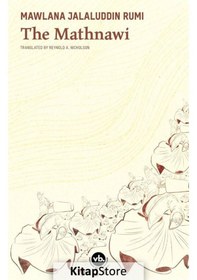 Resim The Mathnawi 1 - 2 Cilt Kutulu - Mevlana Celaleddin-i Rumi - VakıfBank Kültür Yayınları 