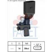 Resim Vw Golf 5 2.0 Tdı Bkd 03-08 Krank Devir Sensörü 036906433B Siyah 