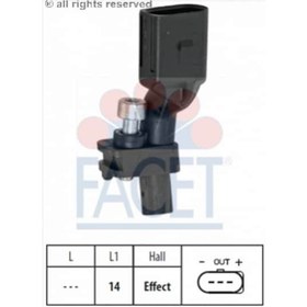 Resim Vw Golf 5 2.0 Tdı Bkd 03-08 Krank Devir Sensörü 036906433B Siyah 