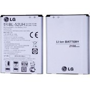 Resim Lg L70 Uyumlu Batarya Pil Bl-52Uh 