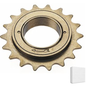 Resim Ruble - 20t ( 20 Jant Bisiklet ) , Kutulu 