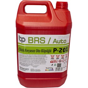 Resim Brs Cilalı Fırçasız Oto Köpüğü 5 lt 