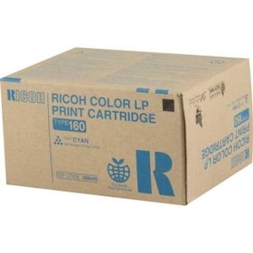Resim Ricoh HPZR Ricoh NRG C7528 Mavi Fotokopi Toner 
