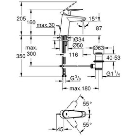 Resim Grohe Eurodisc Cosmopolitan Tek Kumandalı Lavabo Bataryası 3319020E 