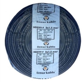 Resim 2x1,5 Ttr Kablo - Siyah - 15mt 